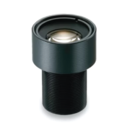 Computar Machine Vision and Security Lenses | Shop Computar Machine Vi