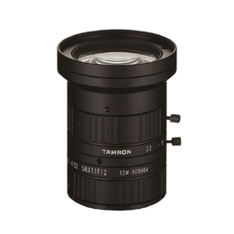 tamron-wide-spectral-lens